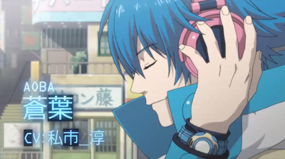 DRAMAtical Murder ドラマティカルマーダー