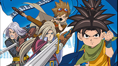 BLUE DRAGON 天界の七竜