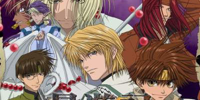 最遊記RELOAD GUNLOCK
