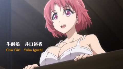 ゴブリンスレイヤー