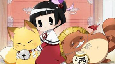 繰繰れ!コックリさん