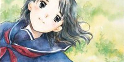 恋風