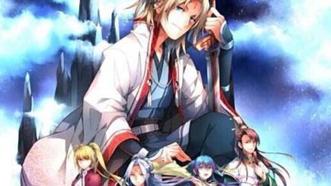 reikenzan