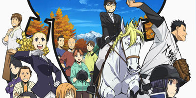 銀の匙 Silver Spoon 第2期