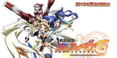 戦姫絶唱シンフォギアG (第2期)