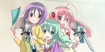 それが声優!