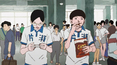 ピンポン THE ANIMATION