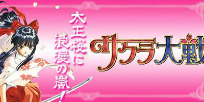 サクラ大戦TV