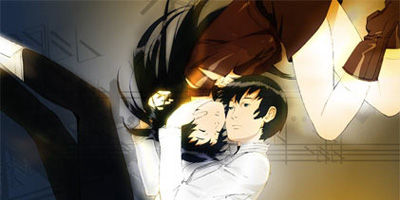 KURAU Phantom Memory