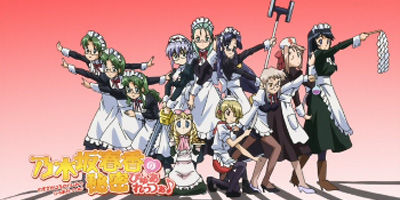 乃木坂春香の秘密 ぴゅあれっつぁ♪
