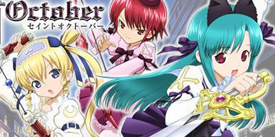 Saint October セイントオクトーバー