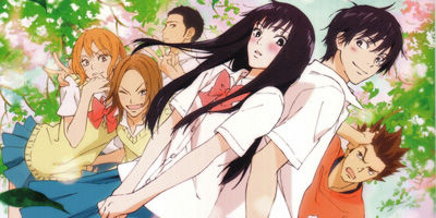 君に届け 2ND SEASON