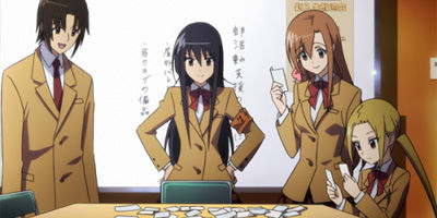 生徒会役員共