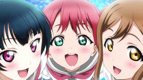 ラブライブ!サンシャイン!!