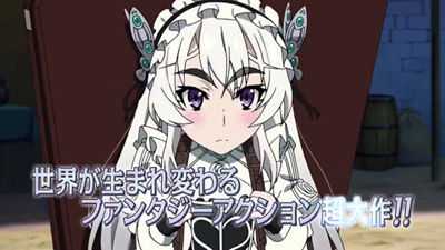 棺姫のチャイカ