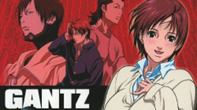 GANTZ
