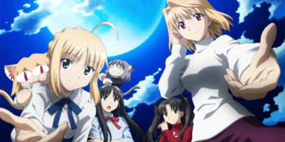 カーニバル・ファンタズム Carnival Phantasm