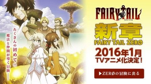 fairytailzero