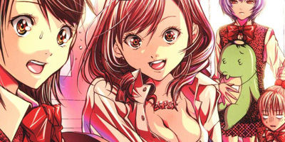 ゴクジョッ。~極楽院女子高寮物語~