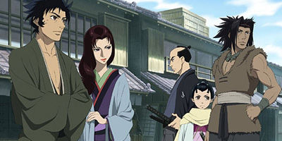 天保異聞 妖奇士