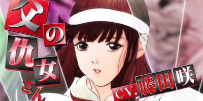 殺し屋さん
