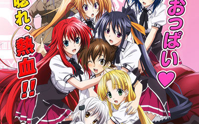 ハイスクールDxD BorN 第3期