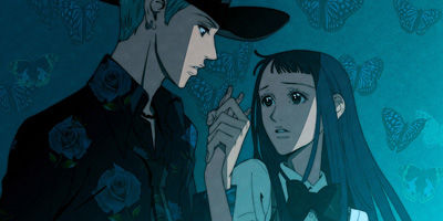 Paradise Kiss