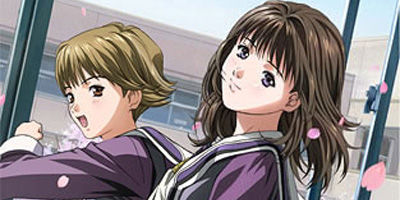 Is Pure