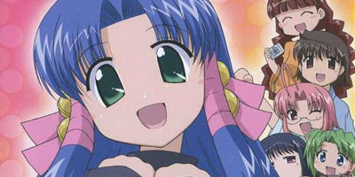 まほらば ~Heartful days~