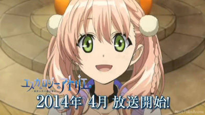 エスカ&ロジーのアトリエ ~黄昏の空の錬金術士~