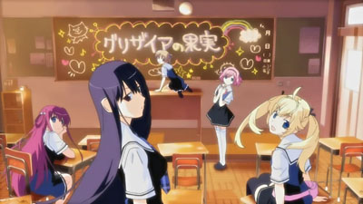 グリザイアの果実