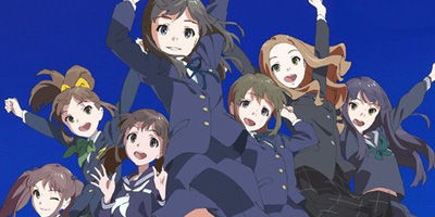 Wake Up, Girls!