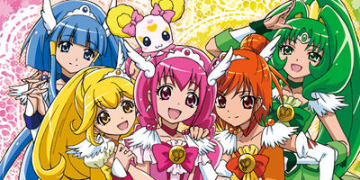 スマイルプリキュア!