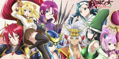 戦国乙女~桃色パラドックス~