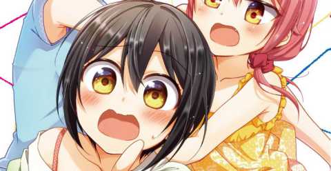 立花館To Lieあんぐる