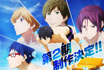 Free! Eternal Summer 第2期