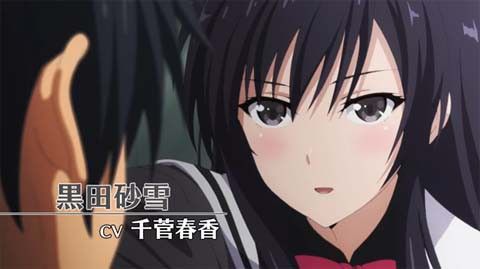 shoujotachiwakouyawomezasu