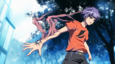 hakkenden