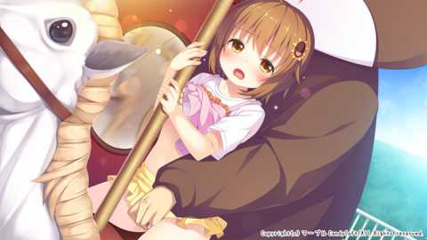 甘園ぼ ~二人だけのヒミツの遊び~