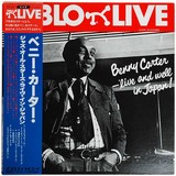 ライブインJAPAN