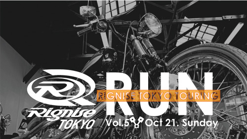RigniseRUN_Vol5-02