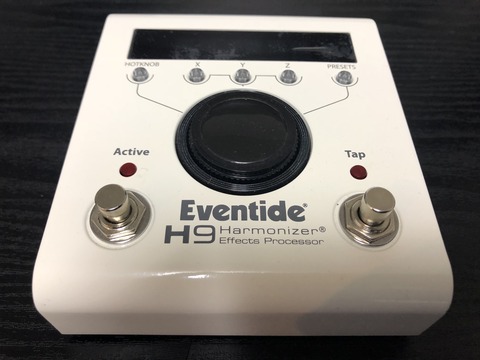 Eventide: H9 Vol.1 : RigRiders Eventide: H9 Vol.1 : RigRiders