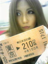 070905a1.jpg