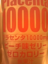 a346d8d2.jpg