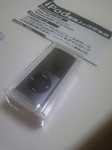 dbd92759.jpg