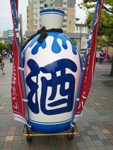 87e59628.jpg