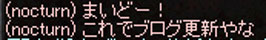 ch7