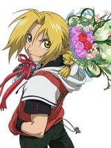 hana