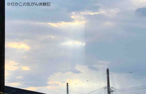 2018/06/24 きのうの空