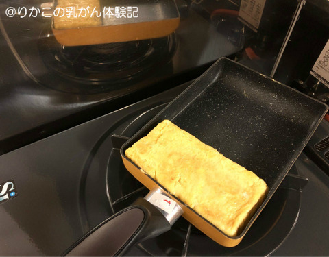 2019/01/14 上弦の月 ①